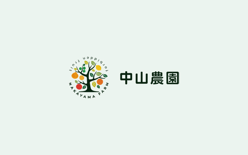 和歌山県はみかんの収穫量日本一！